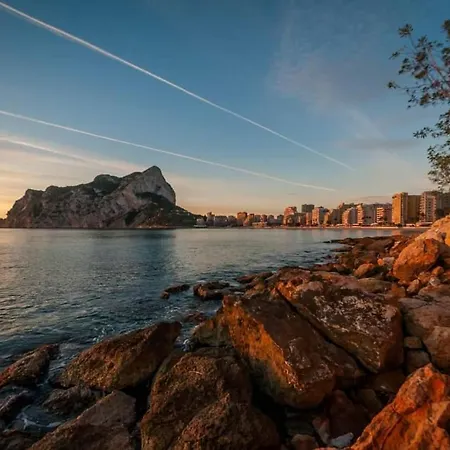 100 M De Playa Apartment