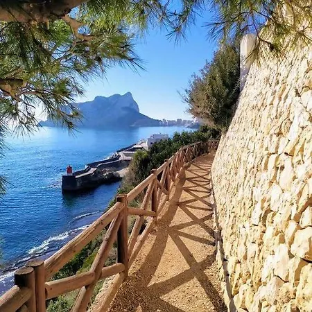 100 M De Playa Apartamento *