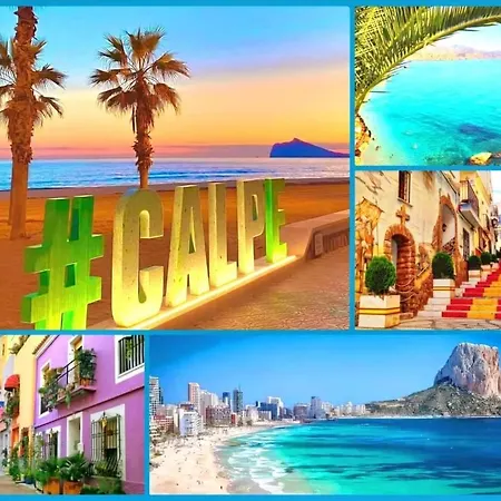 100 M De Playa Apartment *