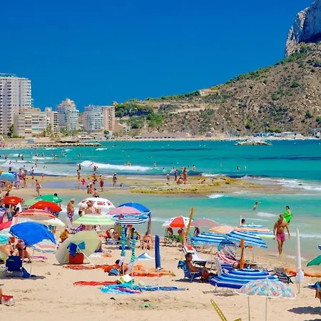 Apartamento 100 M De Playa Calpe