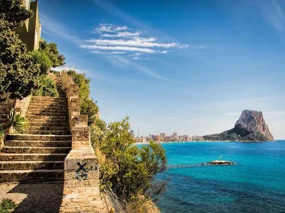 公寓 100 M De Playa