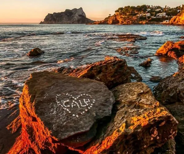 100 M De Playa Lägenhet